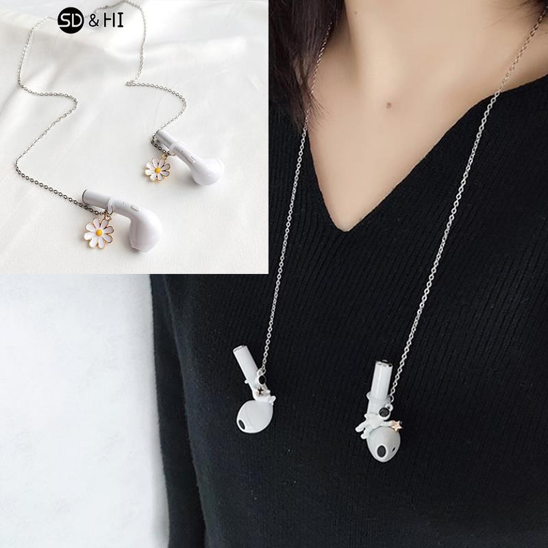 Men'S Accessories Chain - مكافحة خسر اللاسلكية سماعة قلادة للنساء