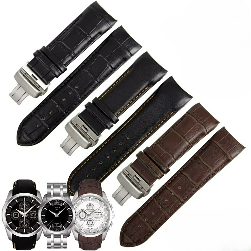 الراقية لتيسو كوتورير 1853 T03 - مراجعة Men'S Accessories High End وسعره