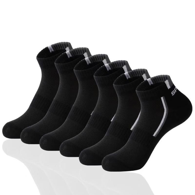زوجان/مجموعة من جوارب الرجال ا - مراجعة Men Accessories To Wear وسعره
